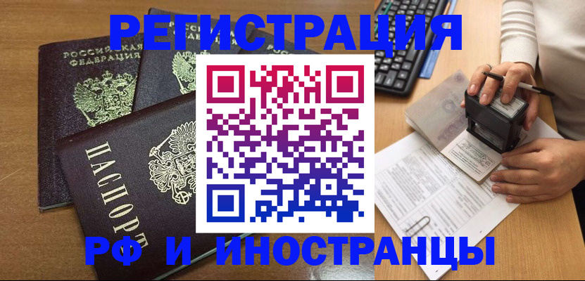 форма 3 в Коммунаре